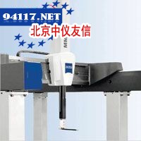 MMZ B和MMZ E悬臂式和大型三坐标测量机